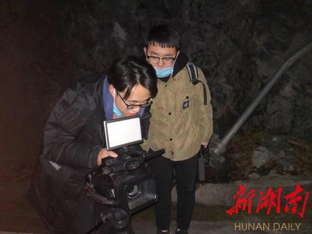 桑植县.png