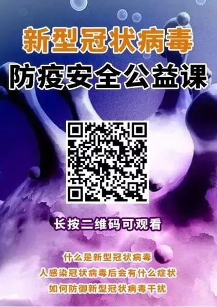 超星2.jpg