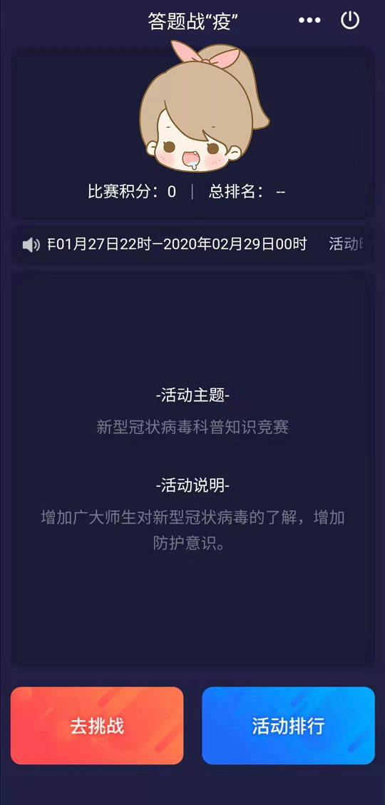 8.png