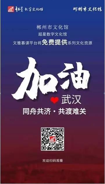 超星1.jpg