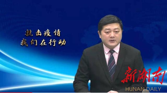 沅江市.png