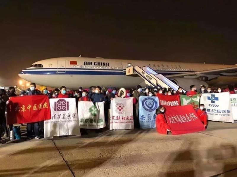 微信图片_20200204161110.jpg