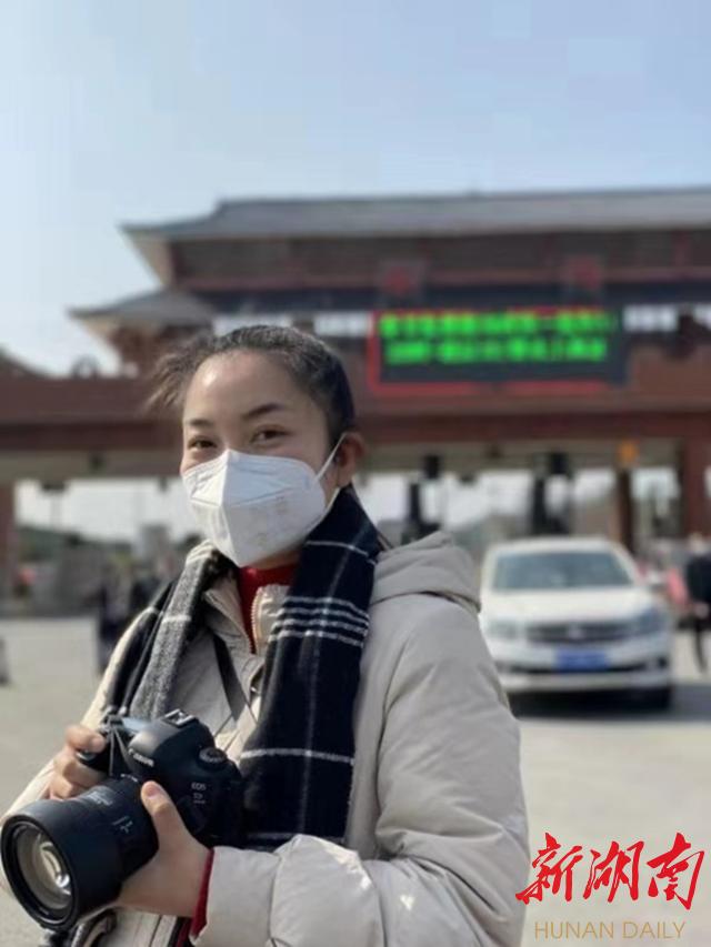 麻阳县.png