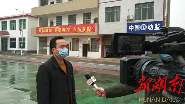 祁阳县.png