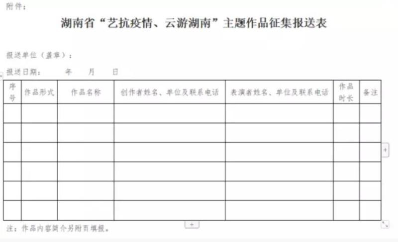 活动1.jpg