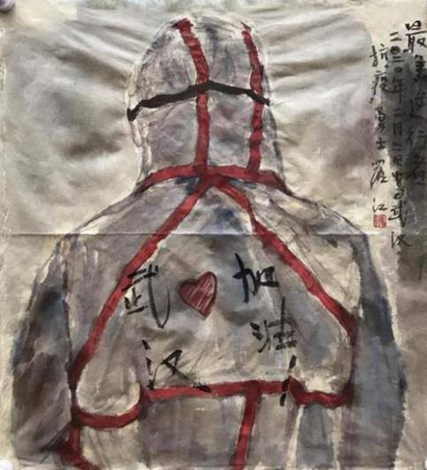 道县文联1.jpg