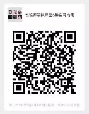 二维码1.jpg