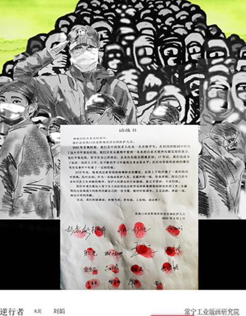 衡阳2.jpg