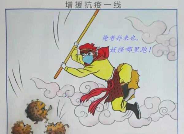衡阳3.jpg