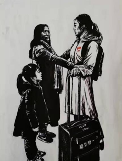 衡阳1.jpg