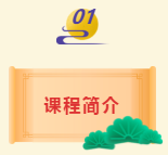 QQ截图20200212093756.png