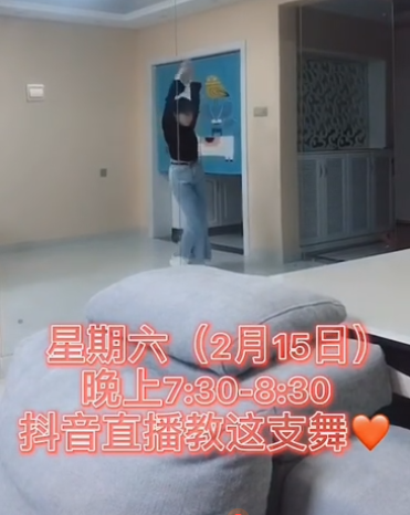 QQ截图20200214160829.png