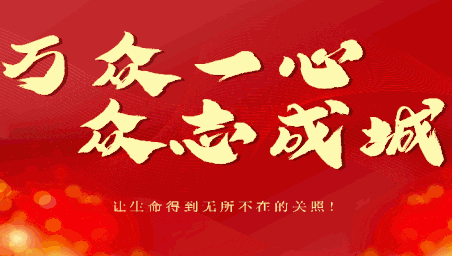 微信截图_20200217090053.png