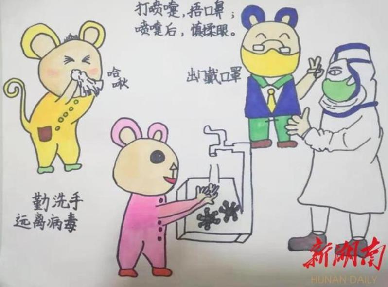 疫情15.jpg