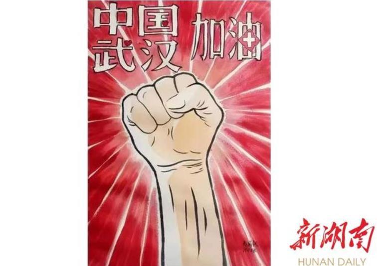 疫情6.jpg