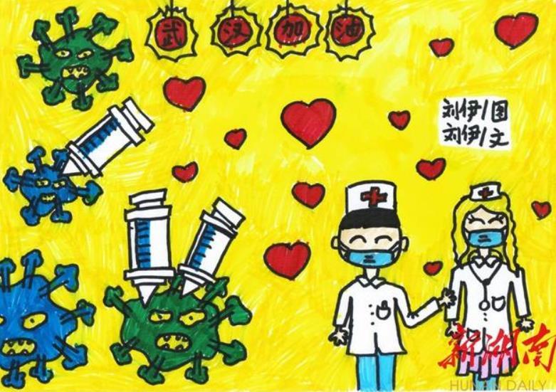 疫情2.jpg