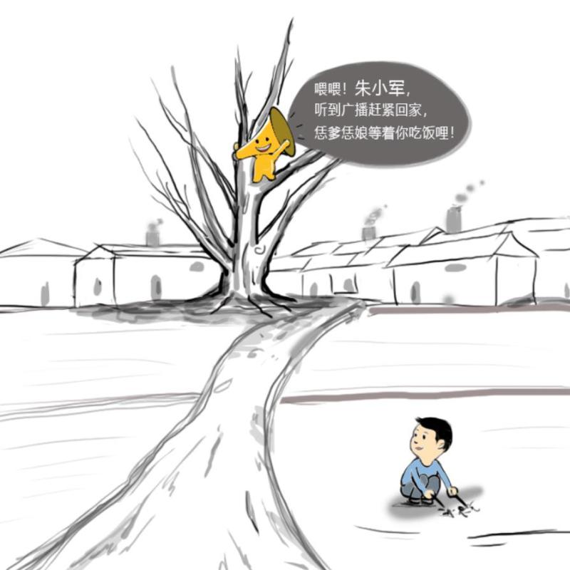 文旅22.jpg
