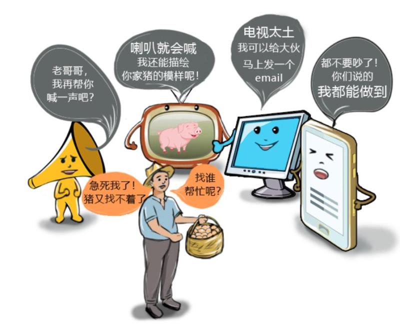 文旅44.jpg
