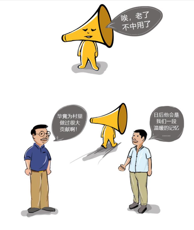文旅55.jpg