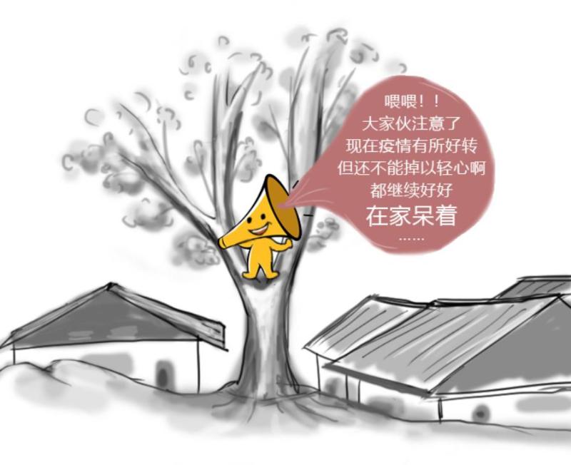 文旅88.jpg