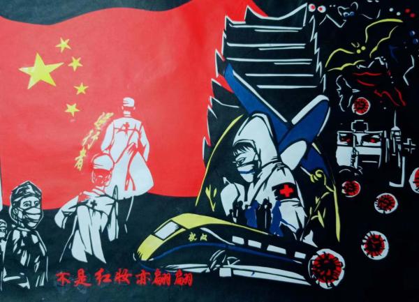 4.不是红妆亦翩翩.jpg