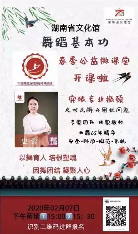 微信图片1.jpg