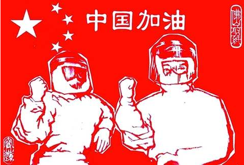微信截图_20200227094546.png