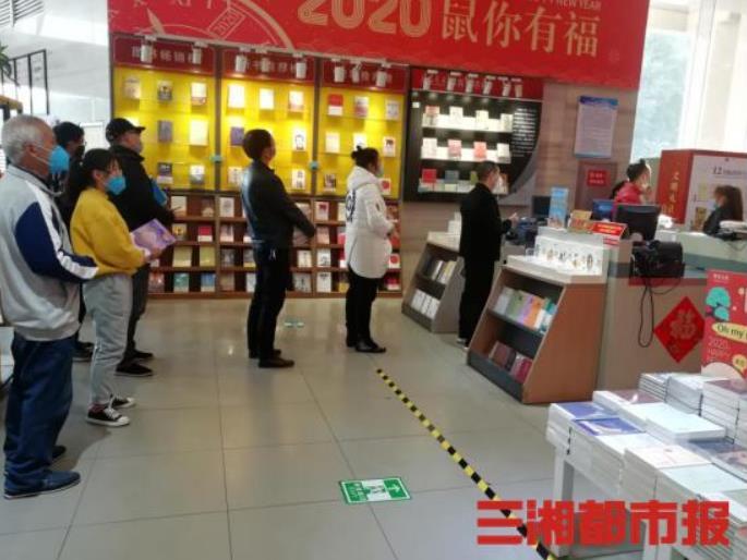湖图3.jpg