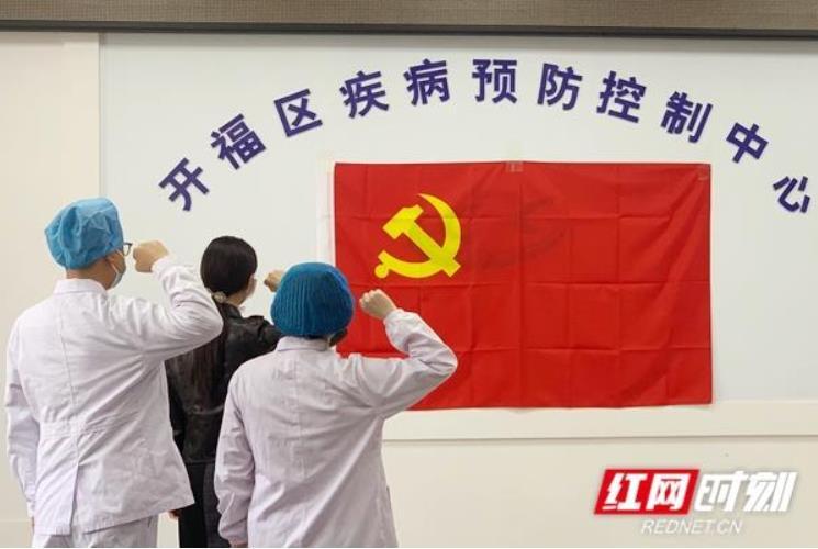 红网1.jpg