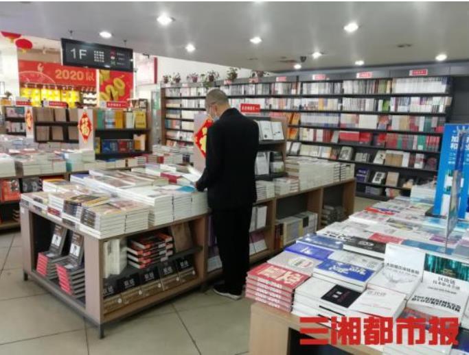 湖图2.jpg