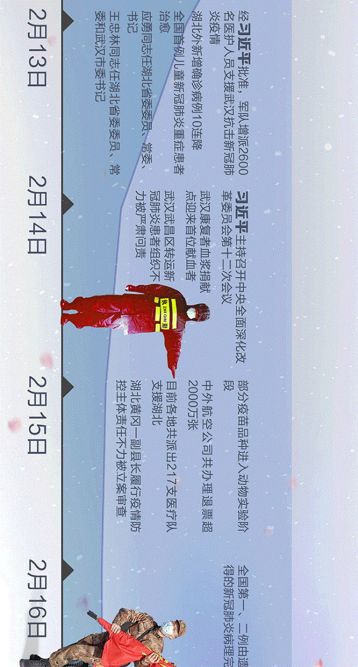 7.gif