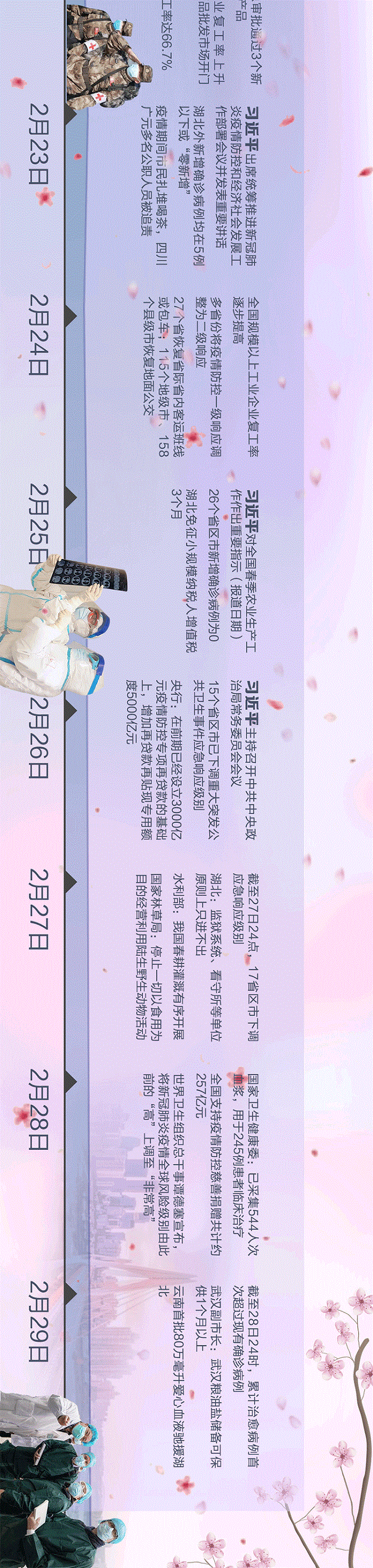 9.gif