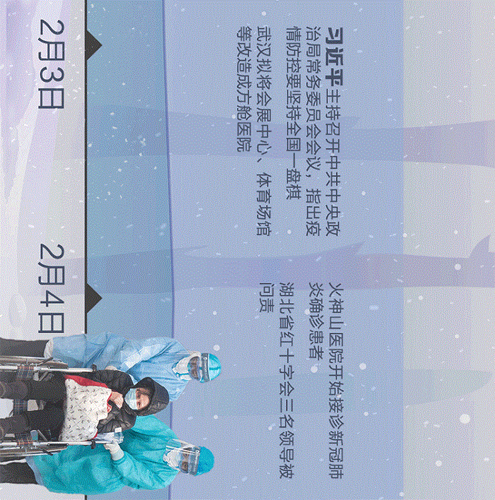 4.gif