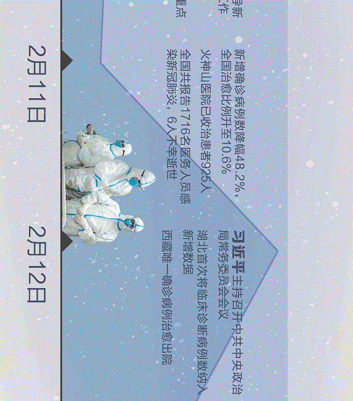 6.gif