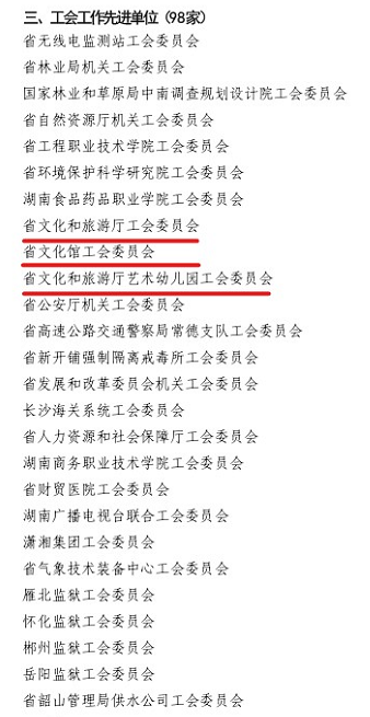 e2c92170e8a7457a939980ad0f355bb9.png