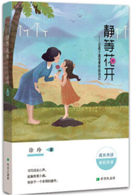 微信图片_20200306140121.png