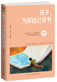 微信图片_20200306140127.png