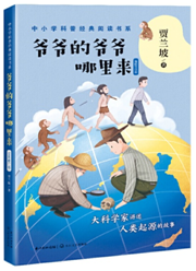 微信图片_20200306140138.png
