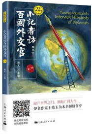 微信图片_20200306140142.png