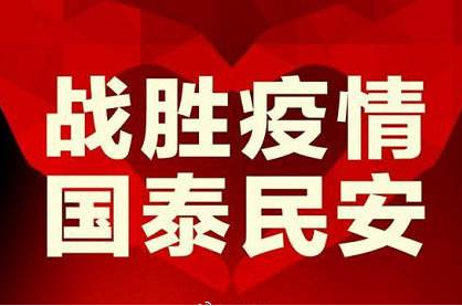 微信截图_20200307090223.png
