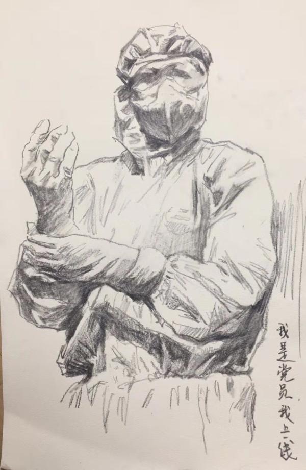 26.《我是党员  我上一线》 龙云飞  素描 18674545366.jpg