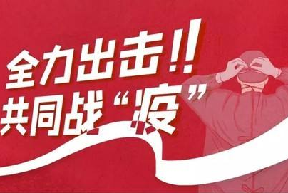 微信截图_20200310113301.png