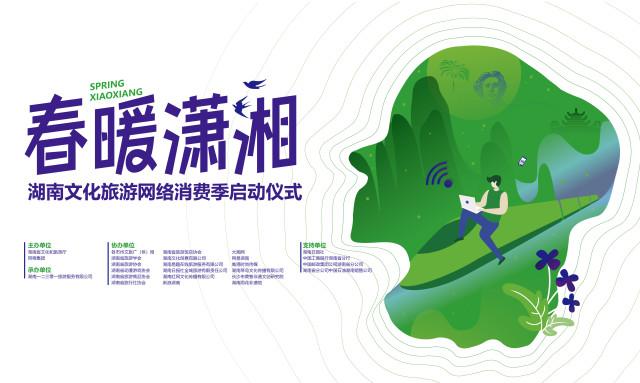 202003122311508266.jpg