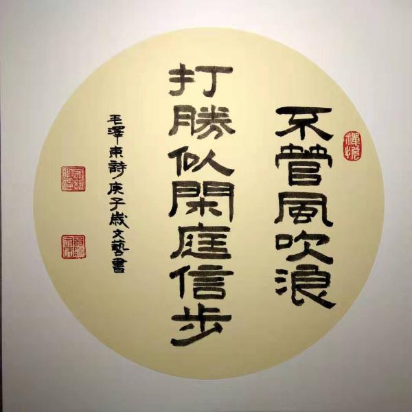文艺作品.jpg