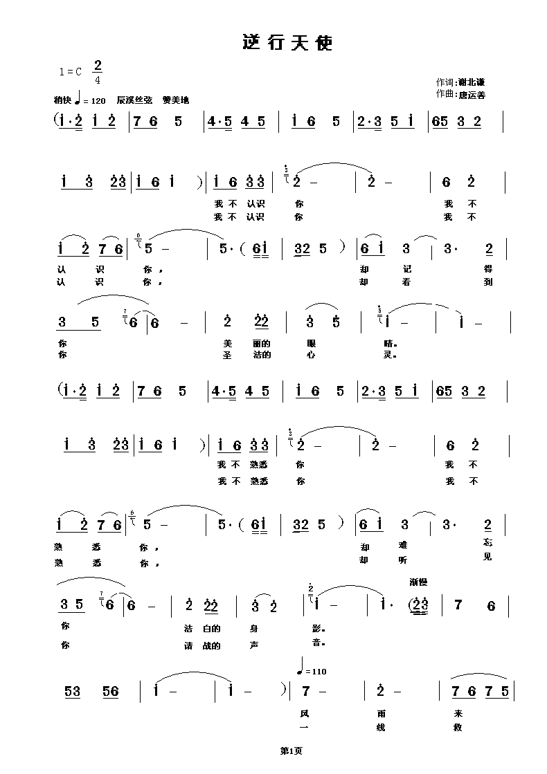 2bf54639ac3c34891dd0aa8ee1cff71.png