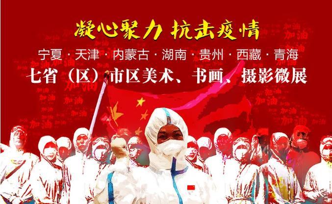 凝心1.jpg