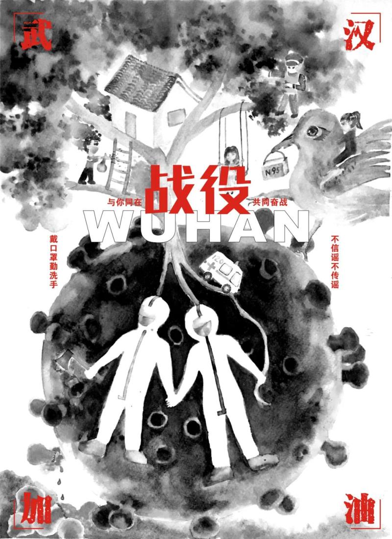 凝心4.jpg