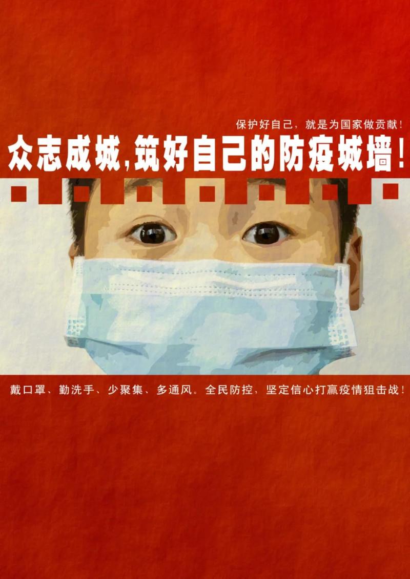 凝心32.jpg