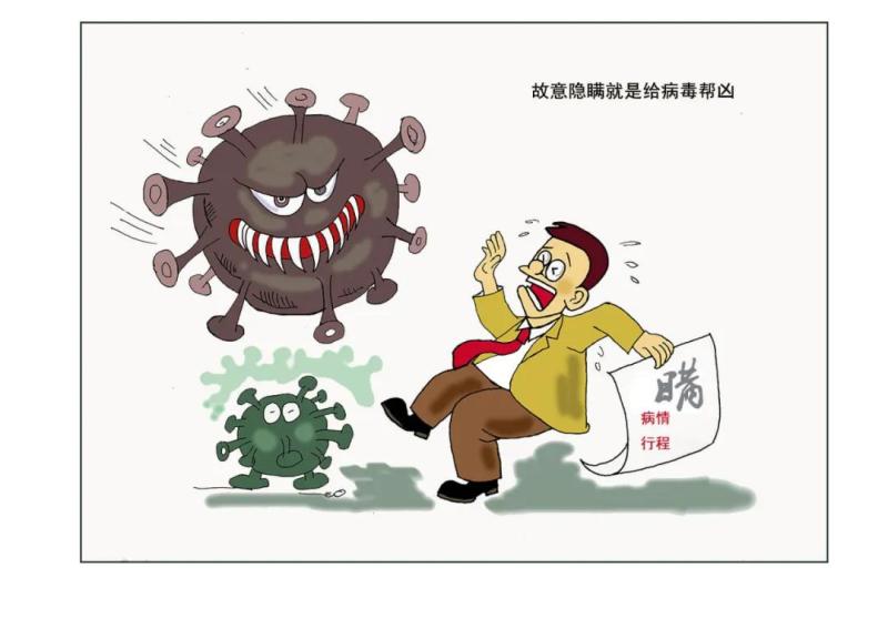 凝心33.jpg