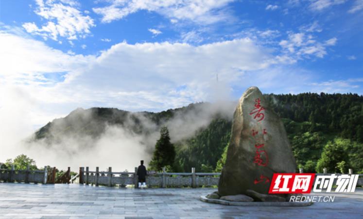 南岳4.jpg
